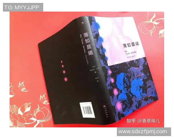 贾非凡传中探寻人性深处的光辉与阴影之旅