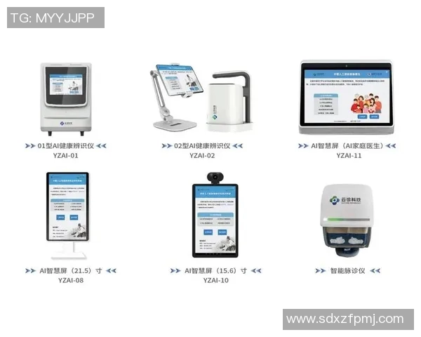 大数据分析助力医疗行业创新:智能诊断系统不断完善 大数据分析助力医疗行业创新:智能诊断系统不断完善